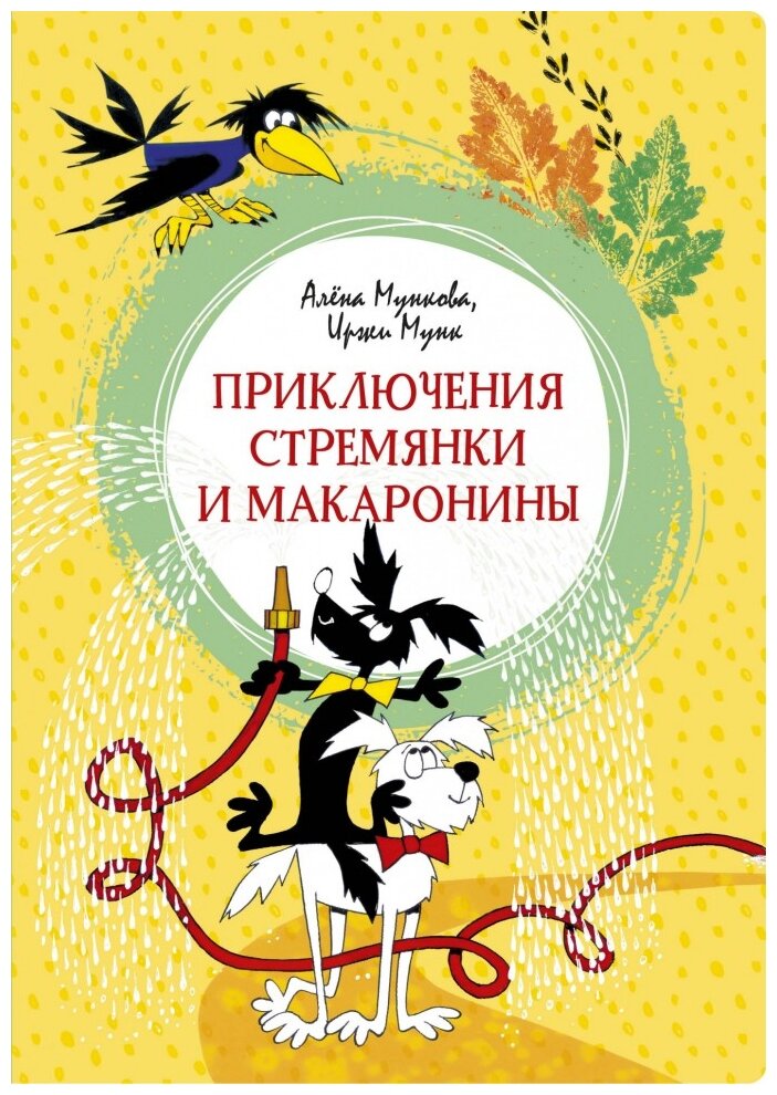 bookCover