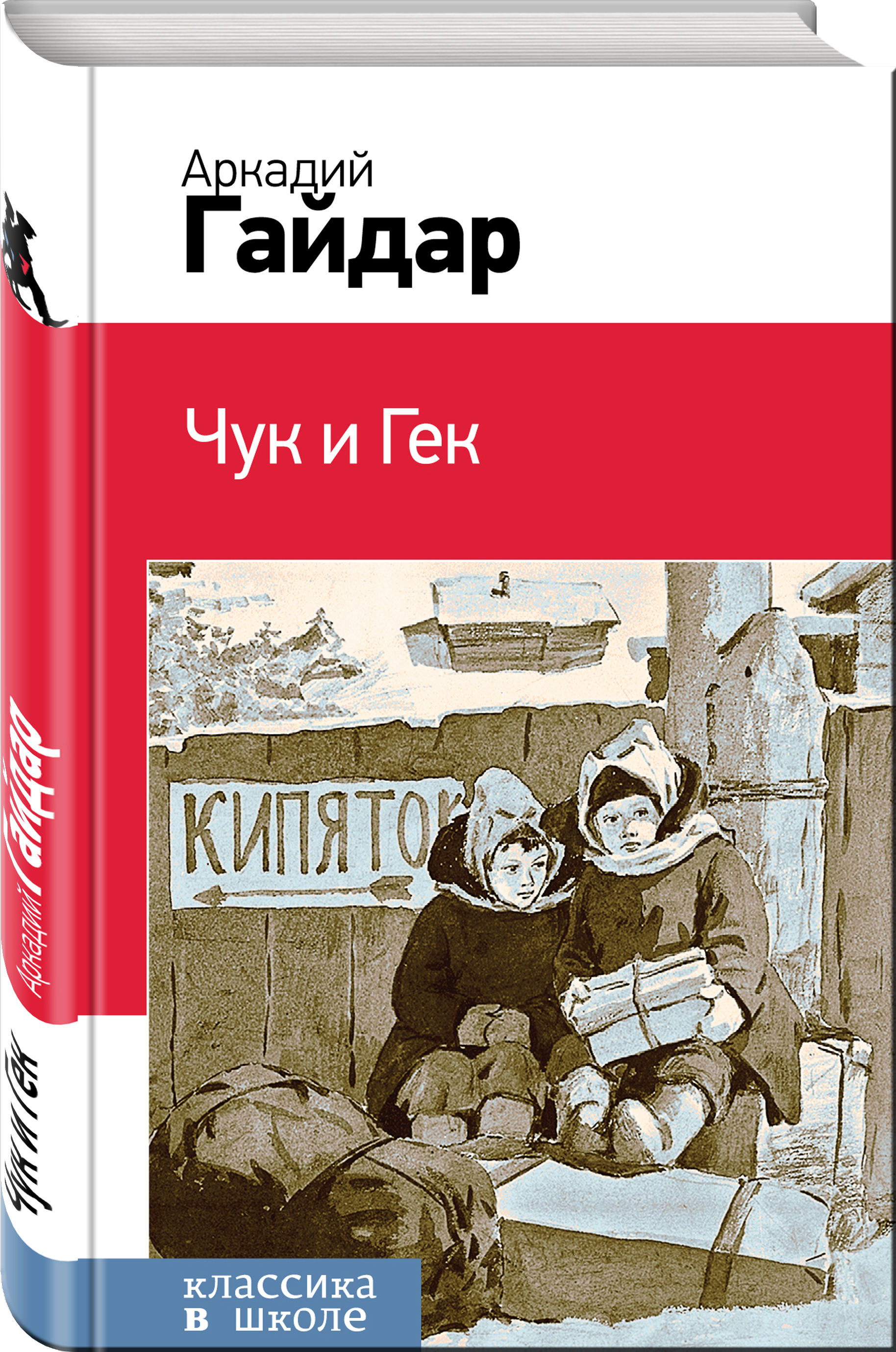 bookCover