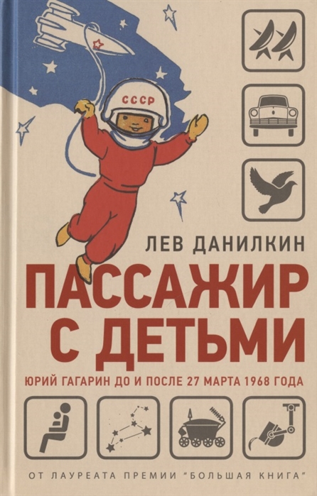 bookCover