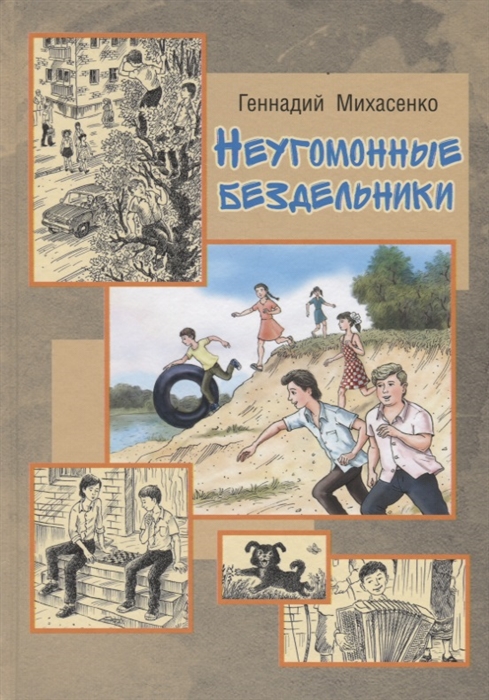 bookCover