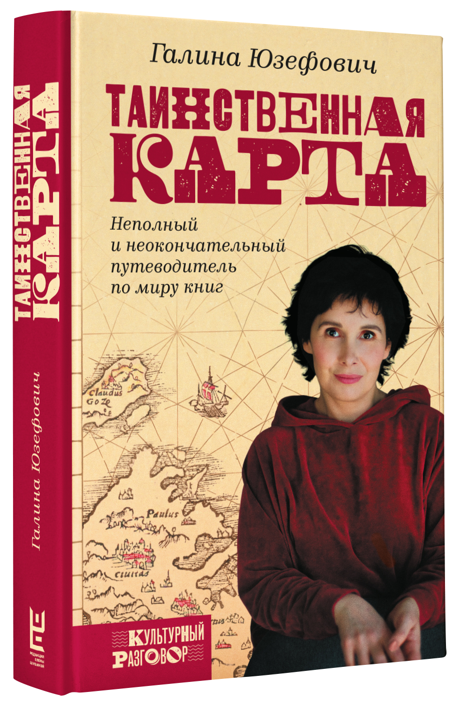 bookCover