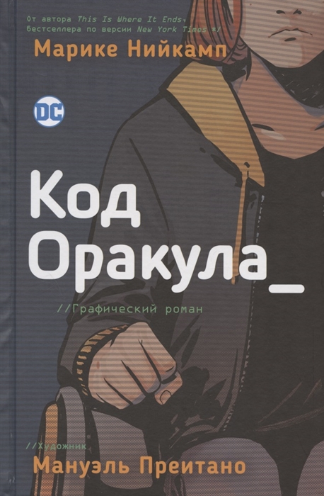 bookCover