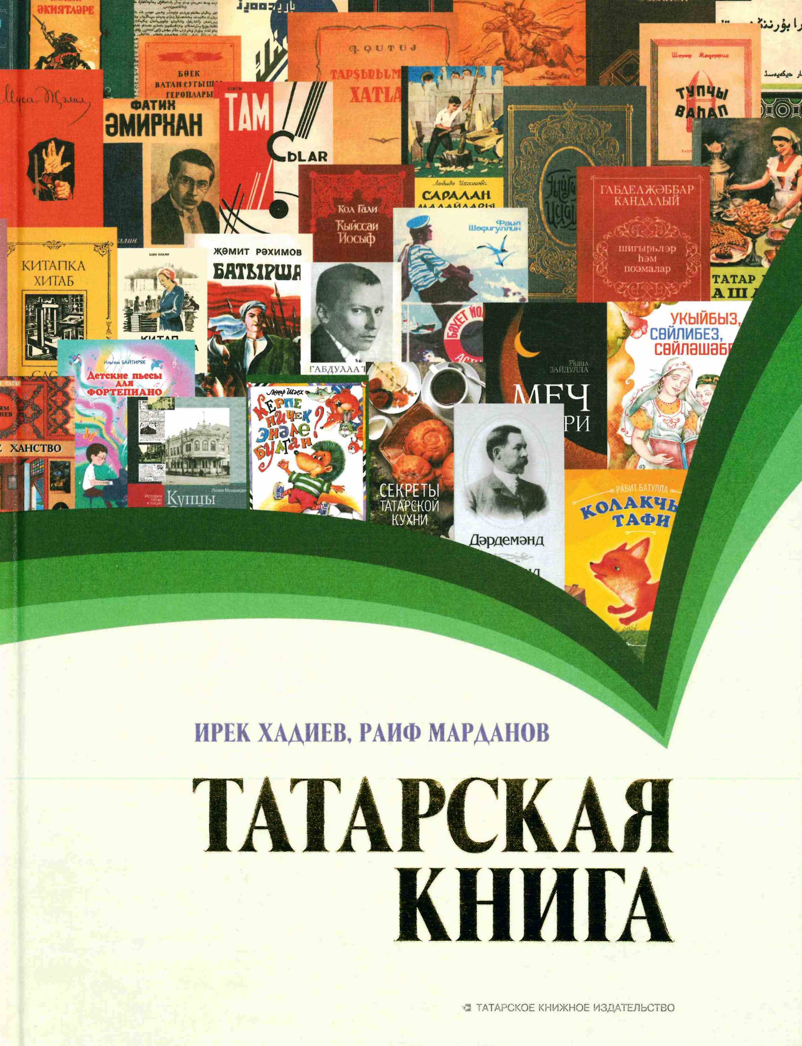 bookCover