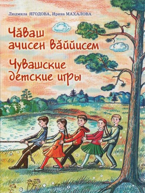 bookCover