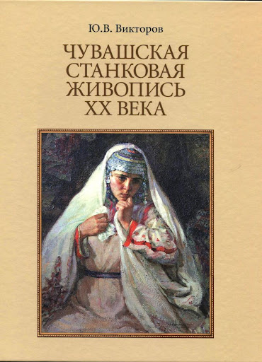 bookCover