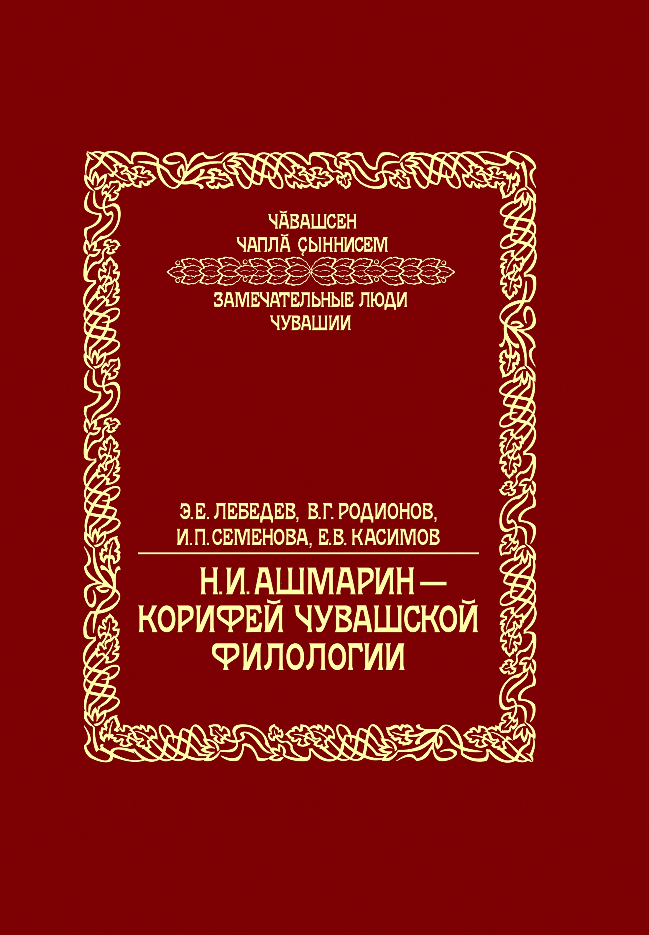 bookCover