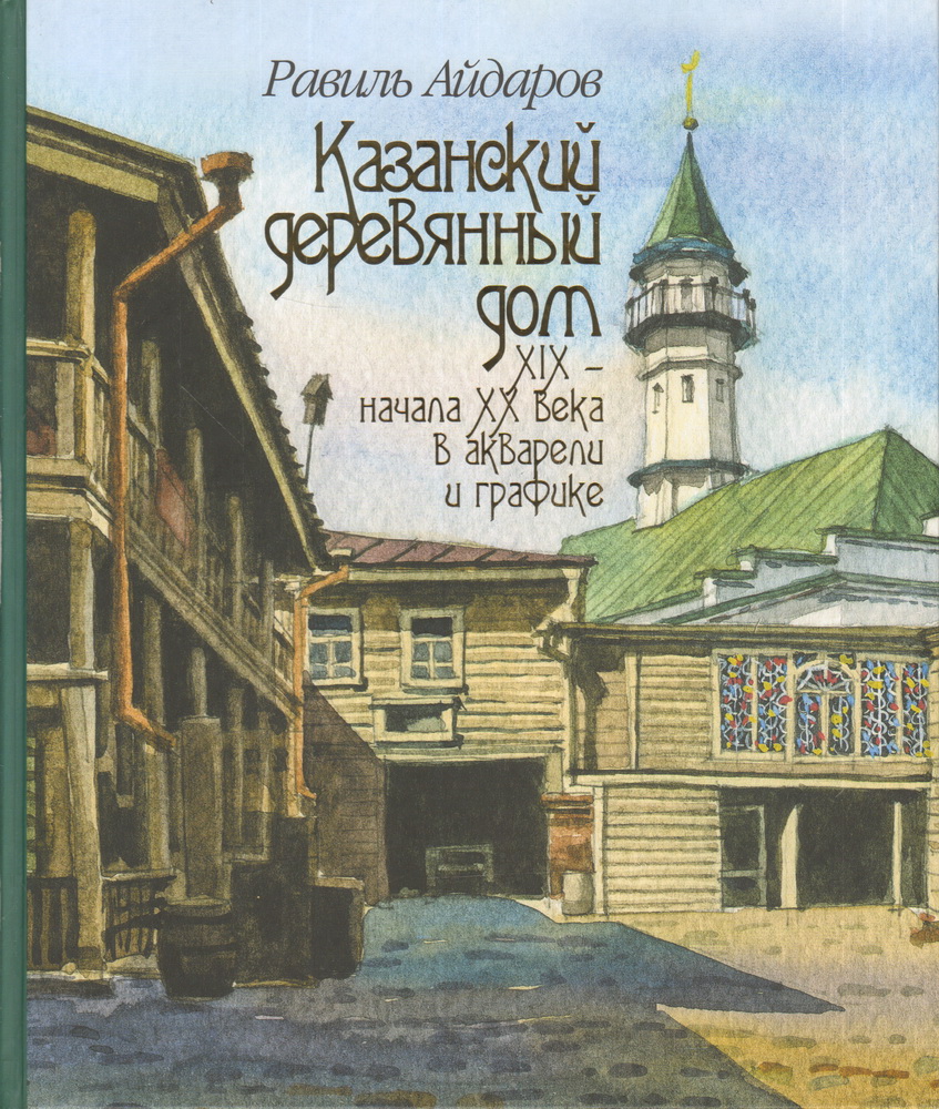 bookCover