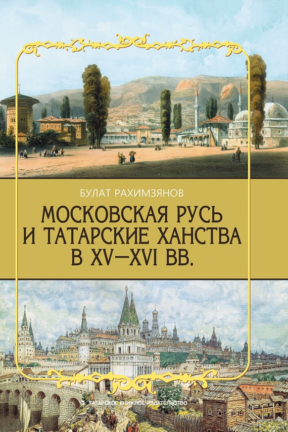 bookCover