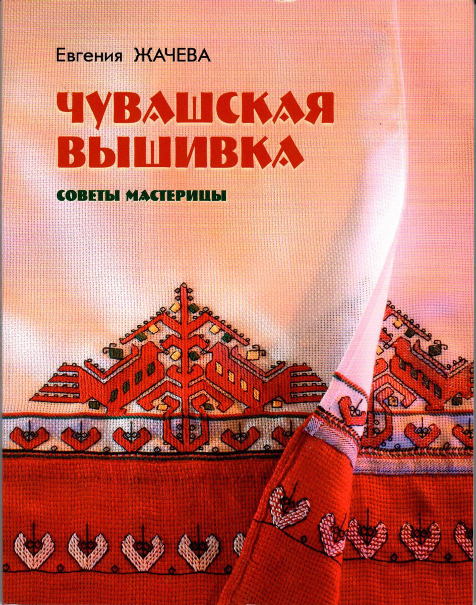 bookCover