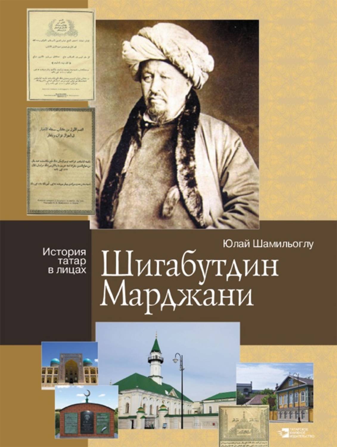 bookCover