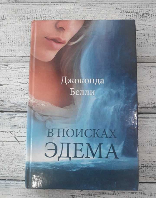 bookCover