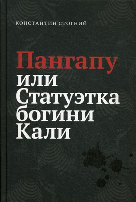 bookCover