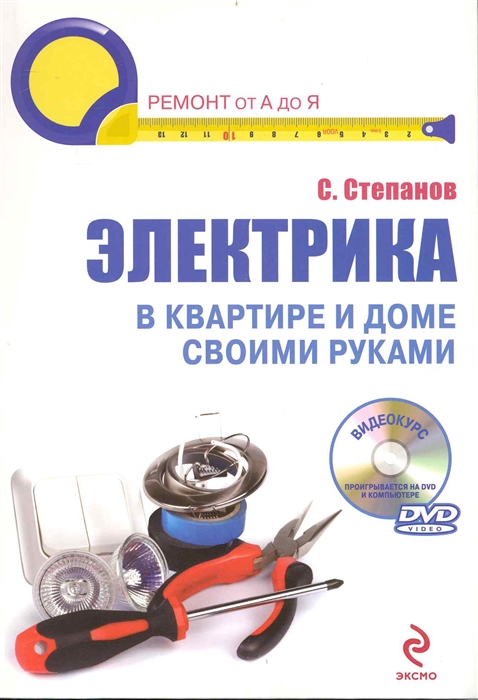 bookCover