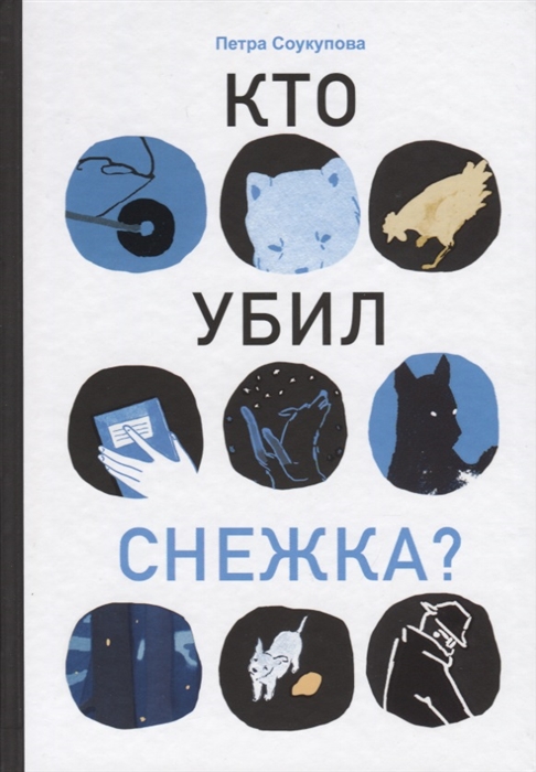 bookCover