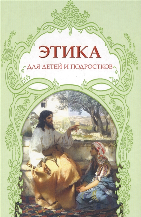 bookCover