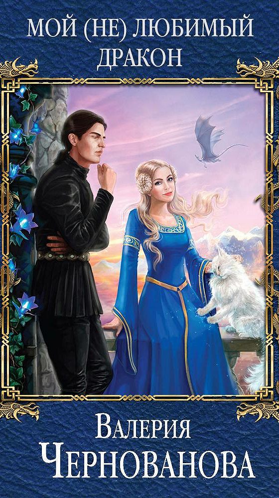 bookCover
