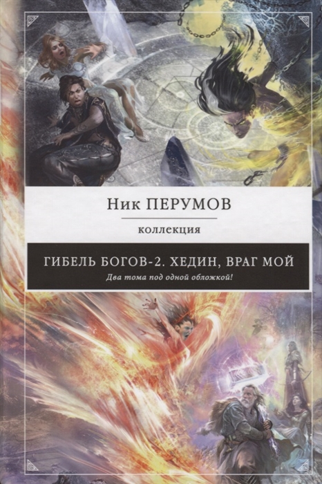 bookCover