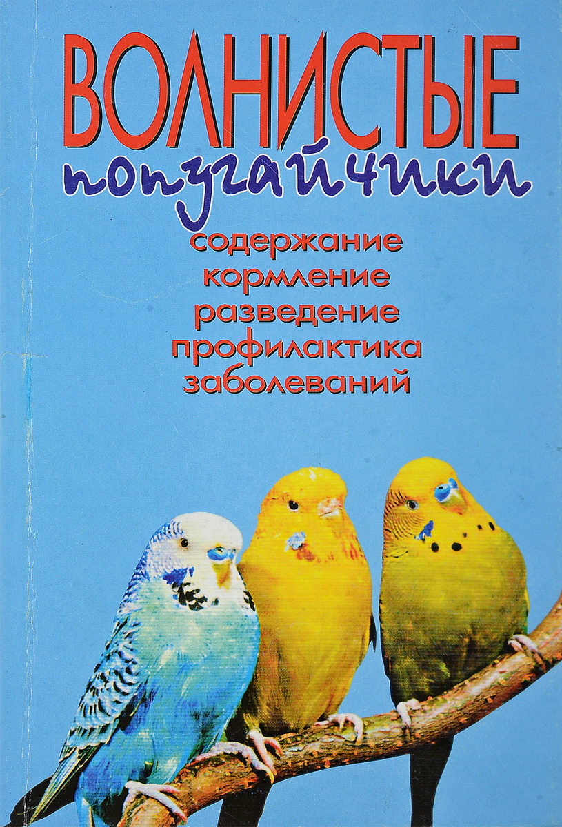 bookCover