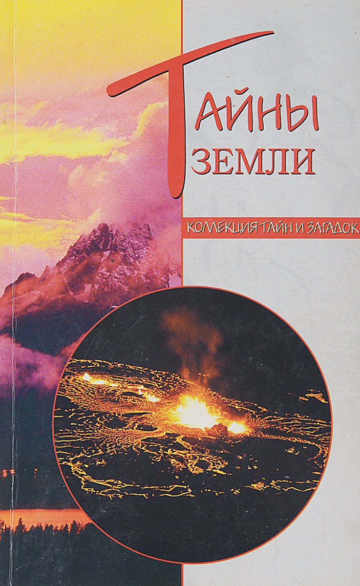 bookCover