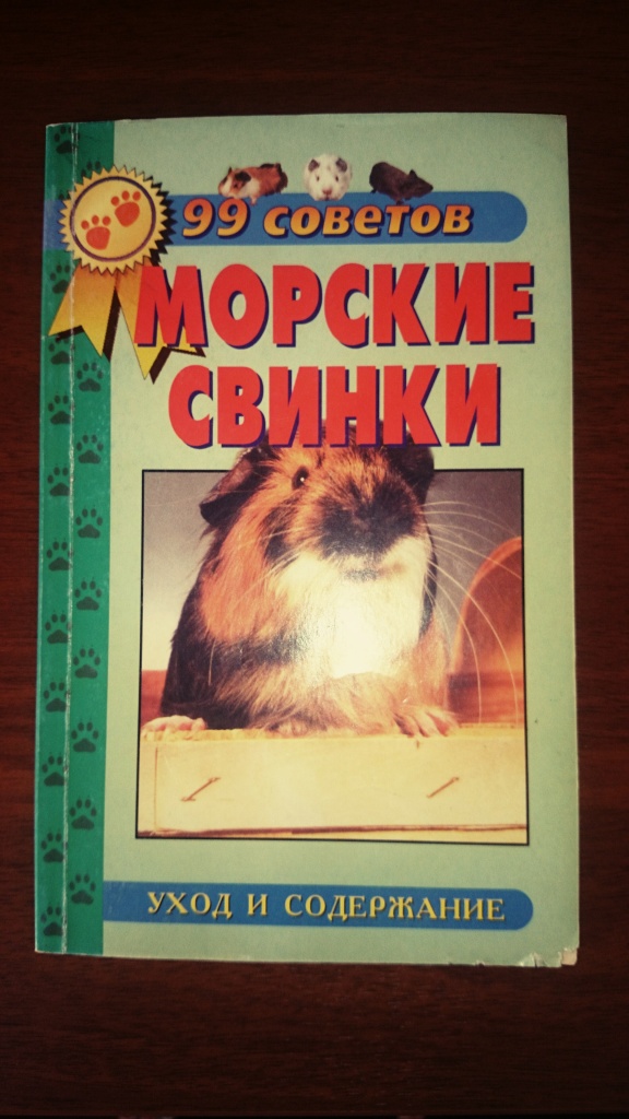 bookCover