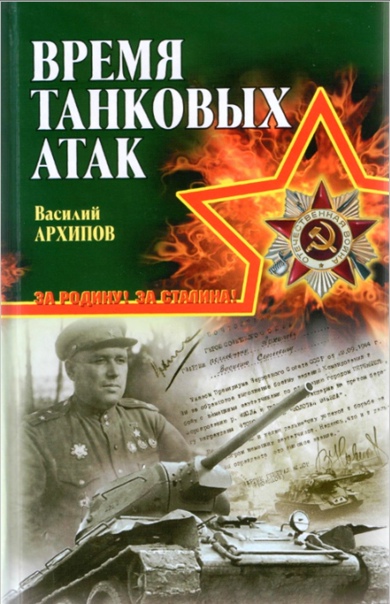 bookCover