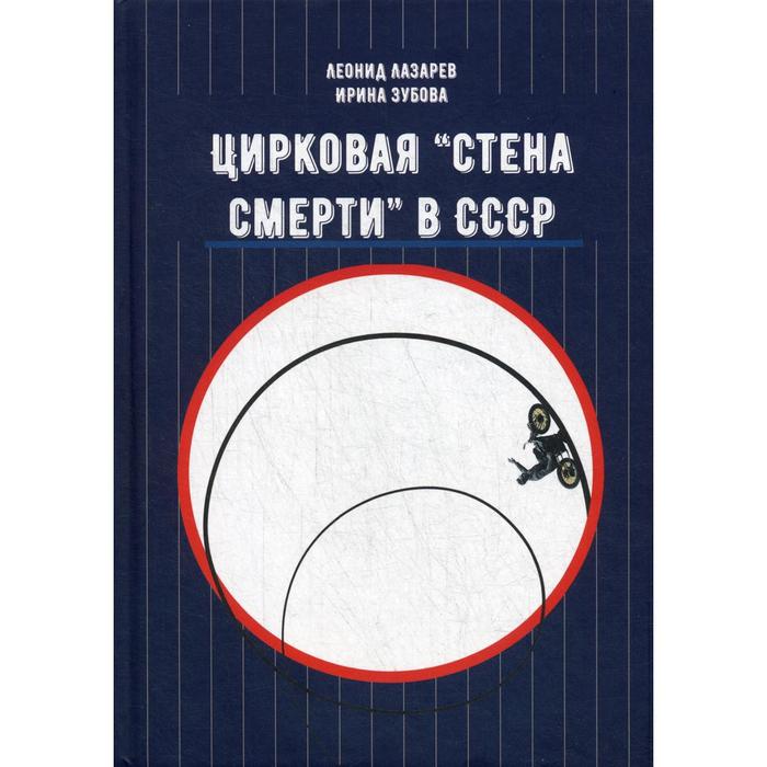 bookCover