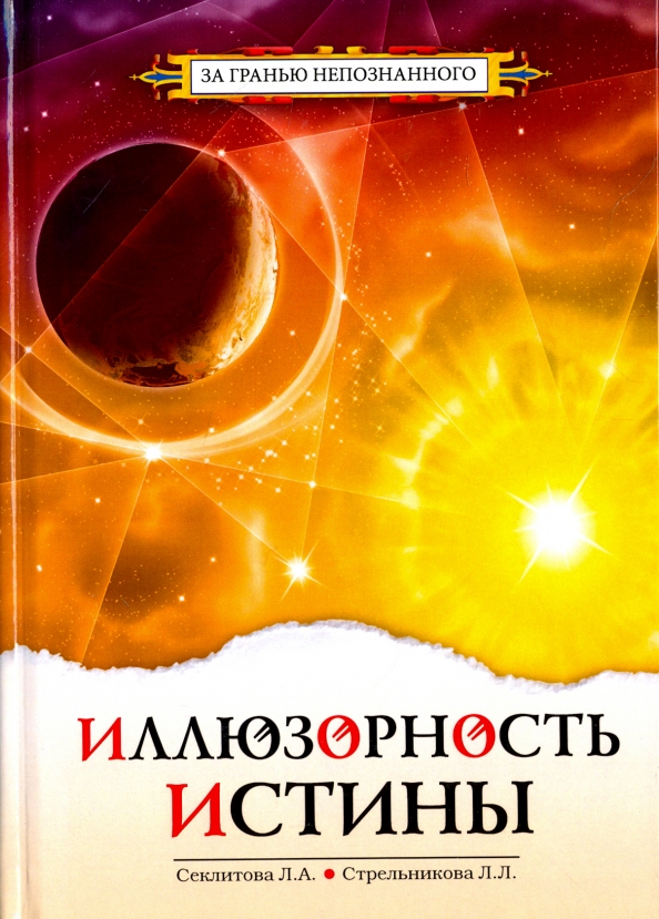 bookCover