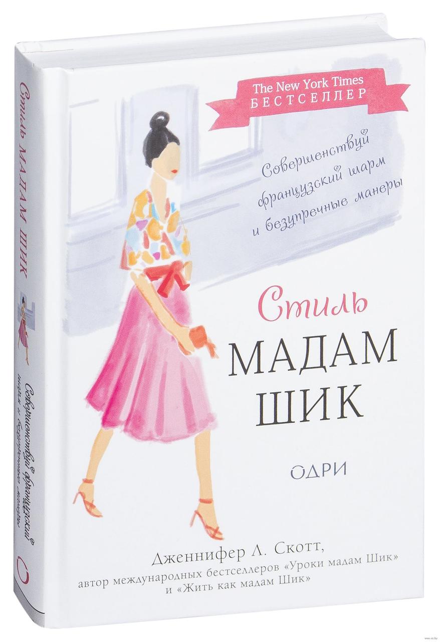 bookCover
