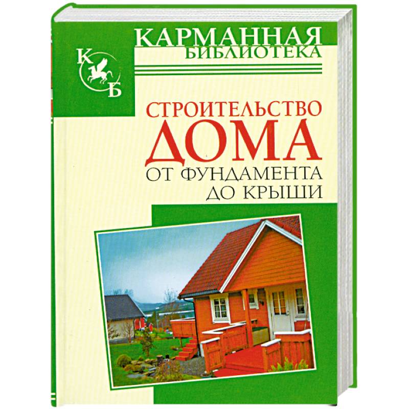 bookCover