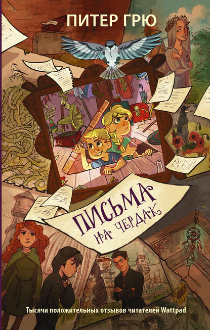 bookCover