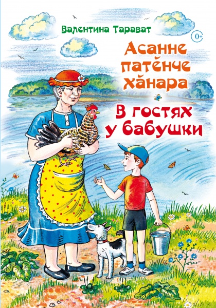 bookCover