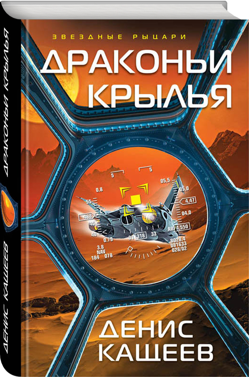 bookCover