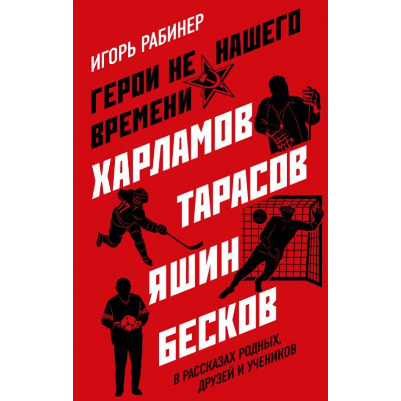 bookCover