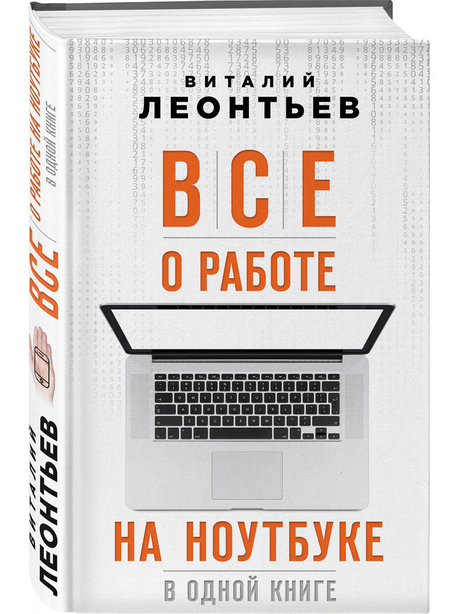 bookCover