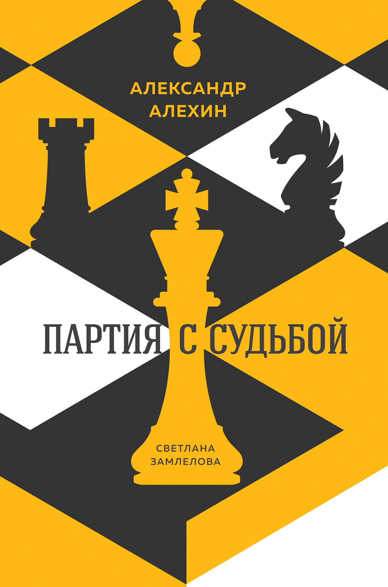 bookCover