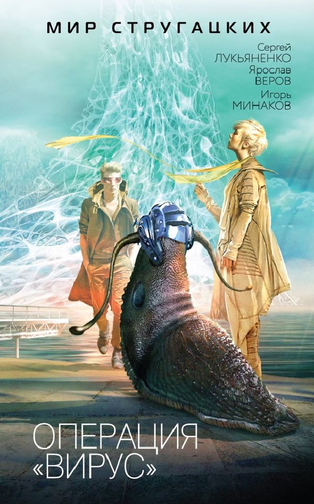 bookCover