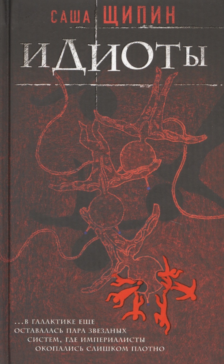 bookCover