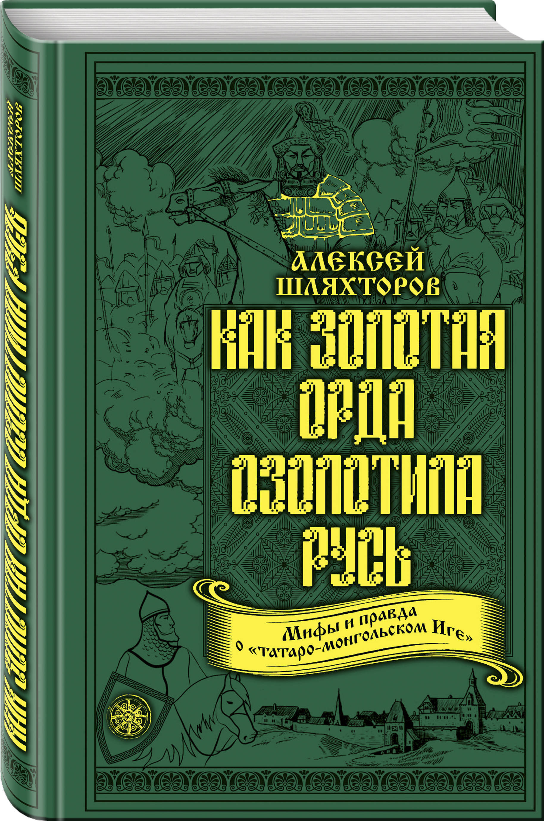 bookCover