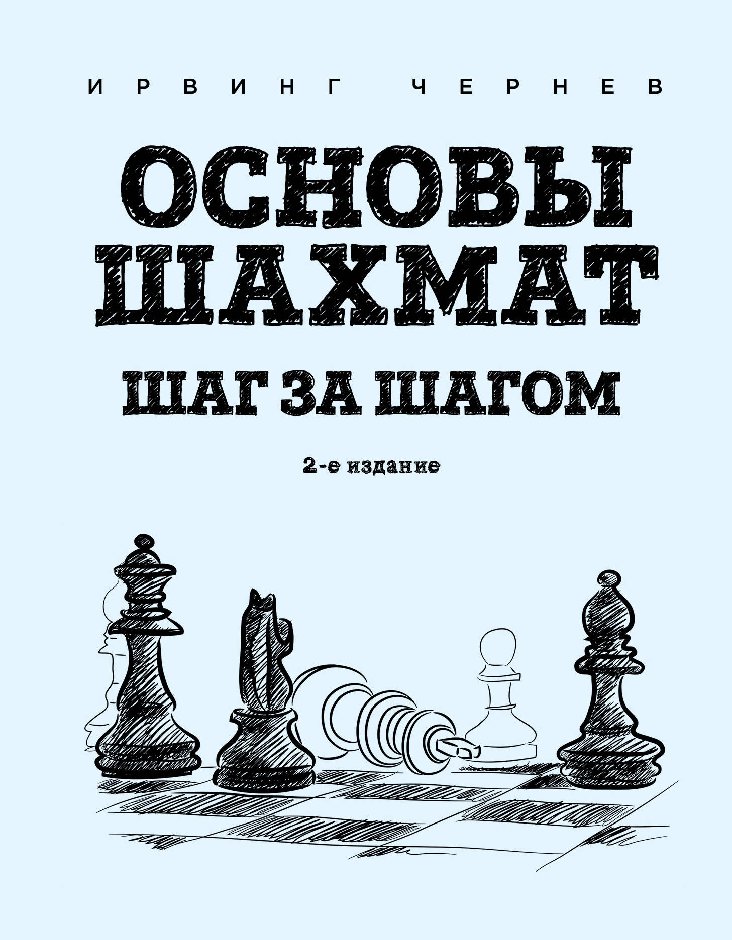 bookCover