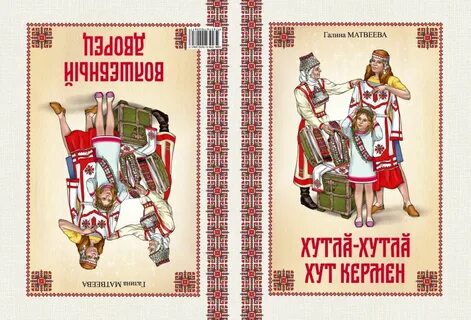 bookCover