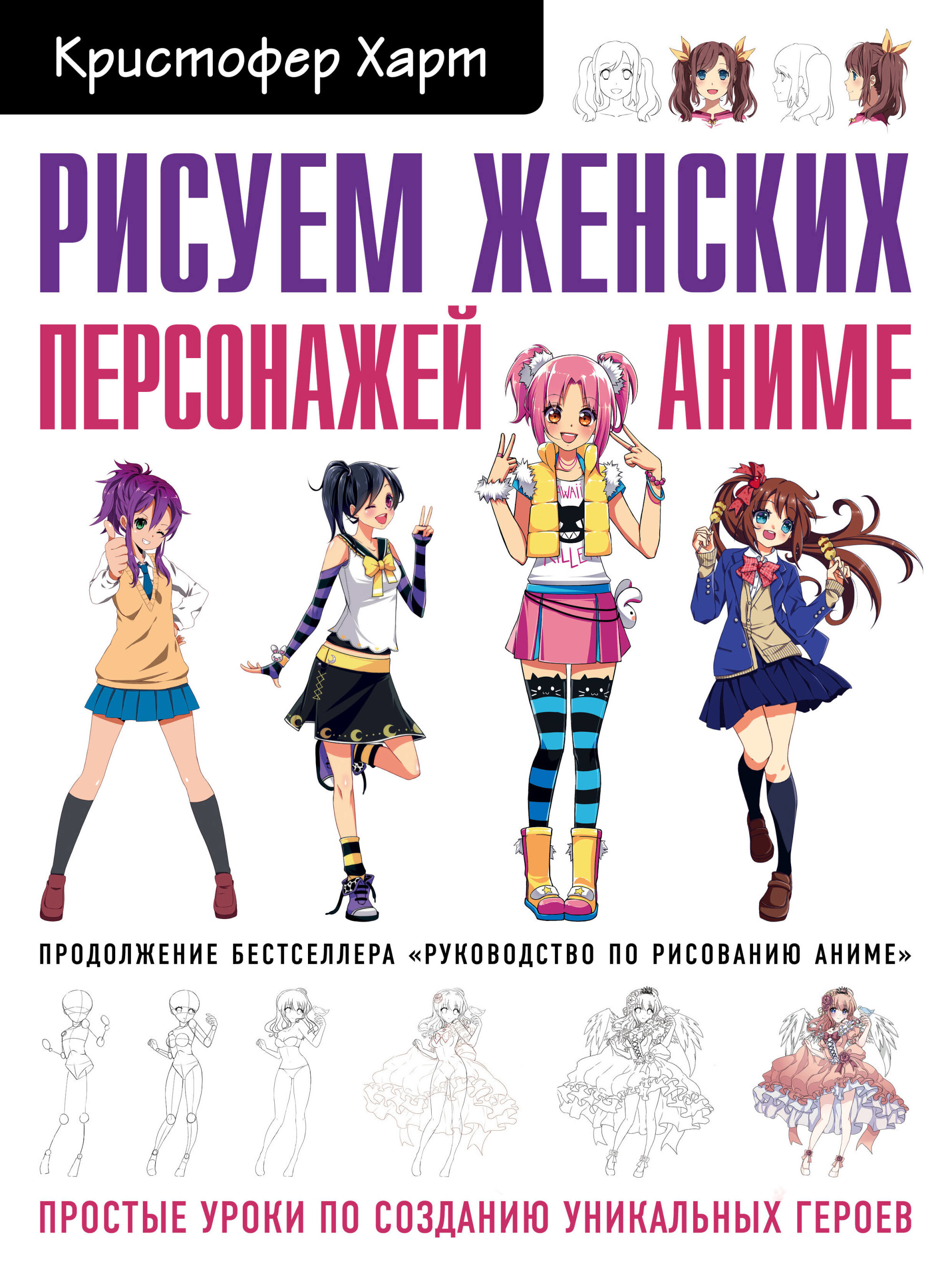 bookCover