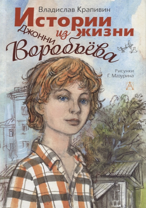 bookCover