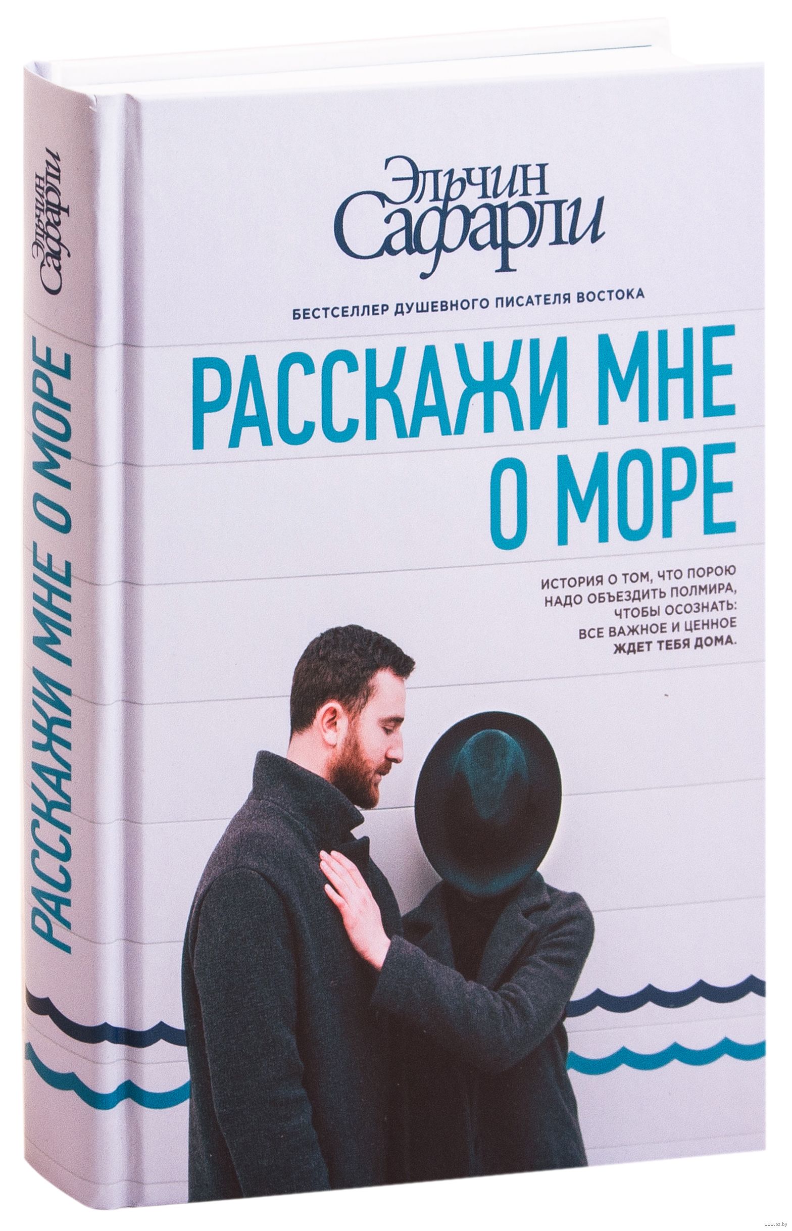 bookCover