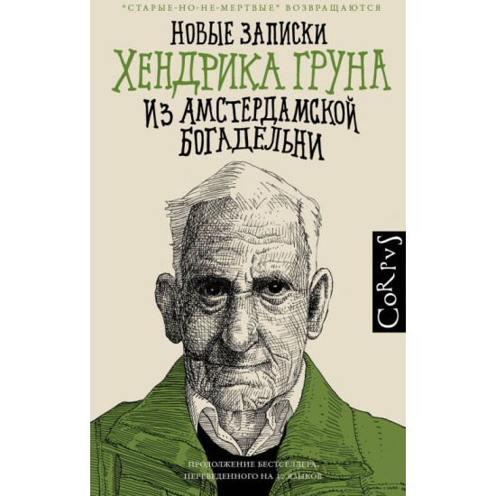 bookCover