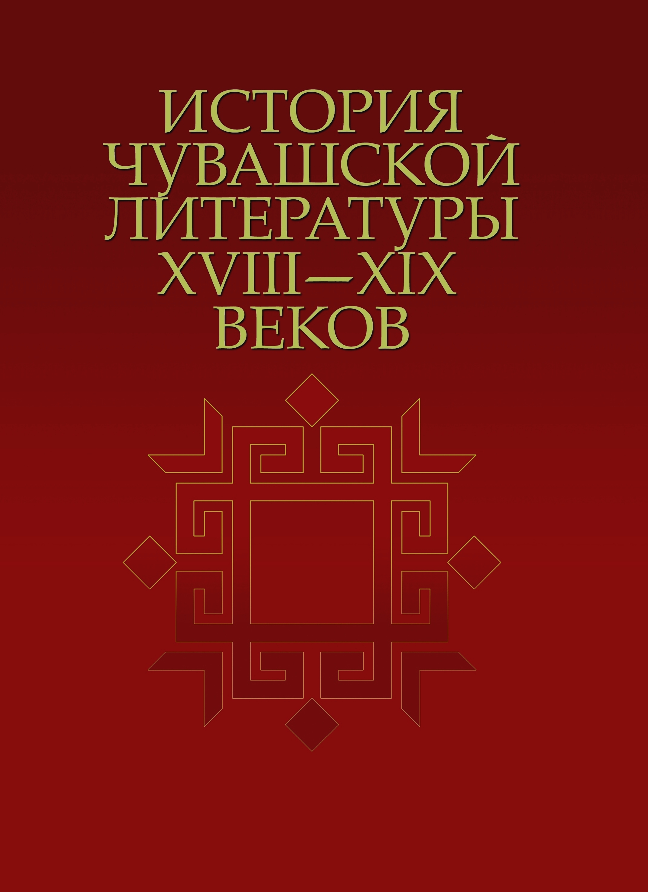 bookCover