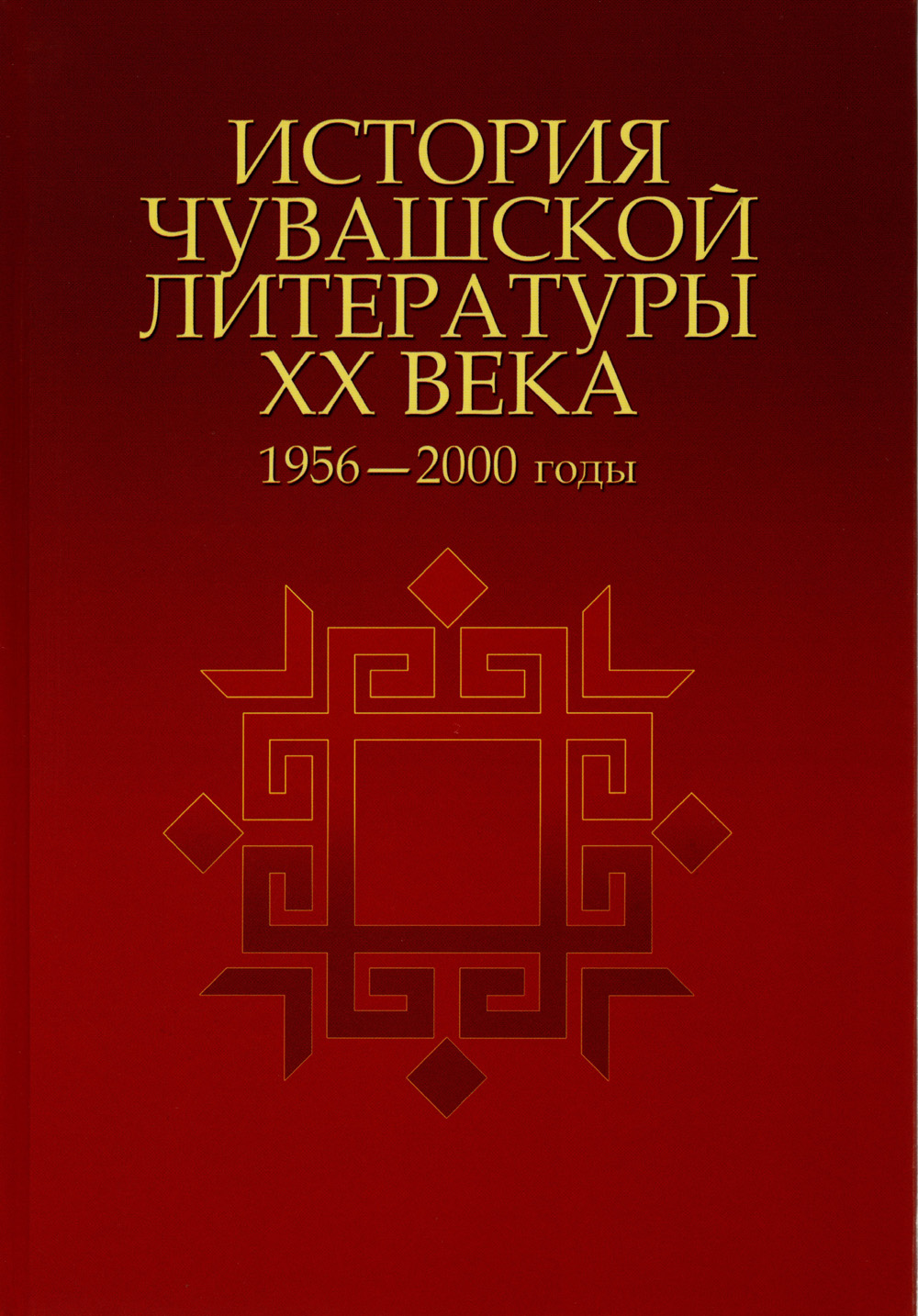 bookCover