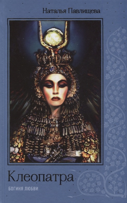 bookCover