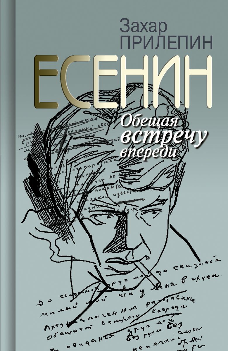 bookCover