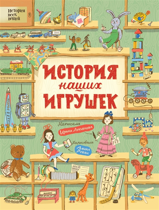 bookCover