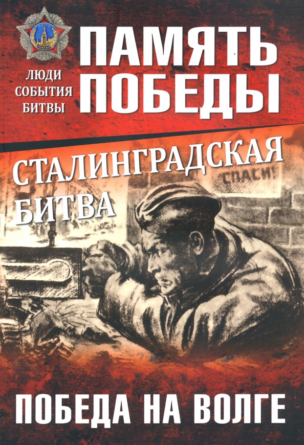 bookCover